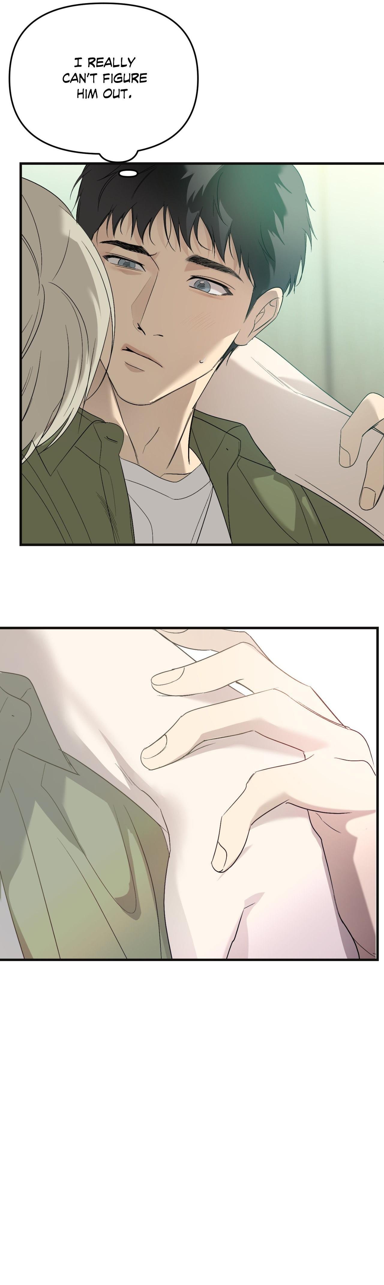 backlight, Chapter 46 image 26